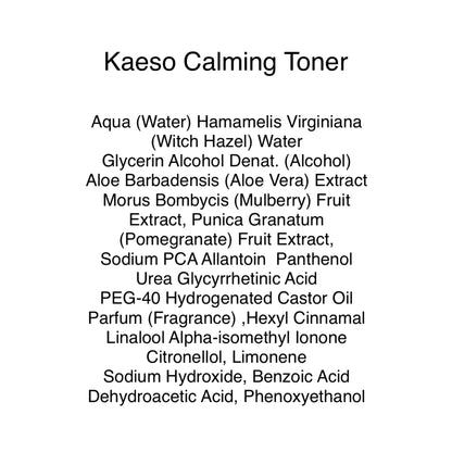 KAESO Calming Collection Skincare Set (5items)