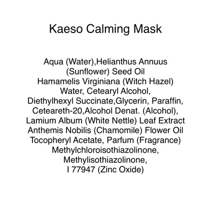 KAESO Calming Collection Skincare Set (5items)